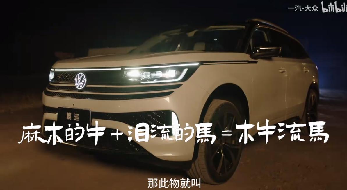 QQ截图20241028112124-800.jpg