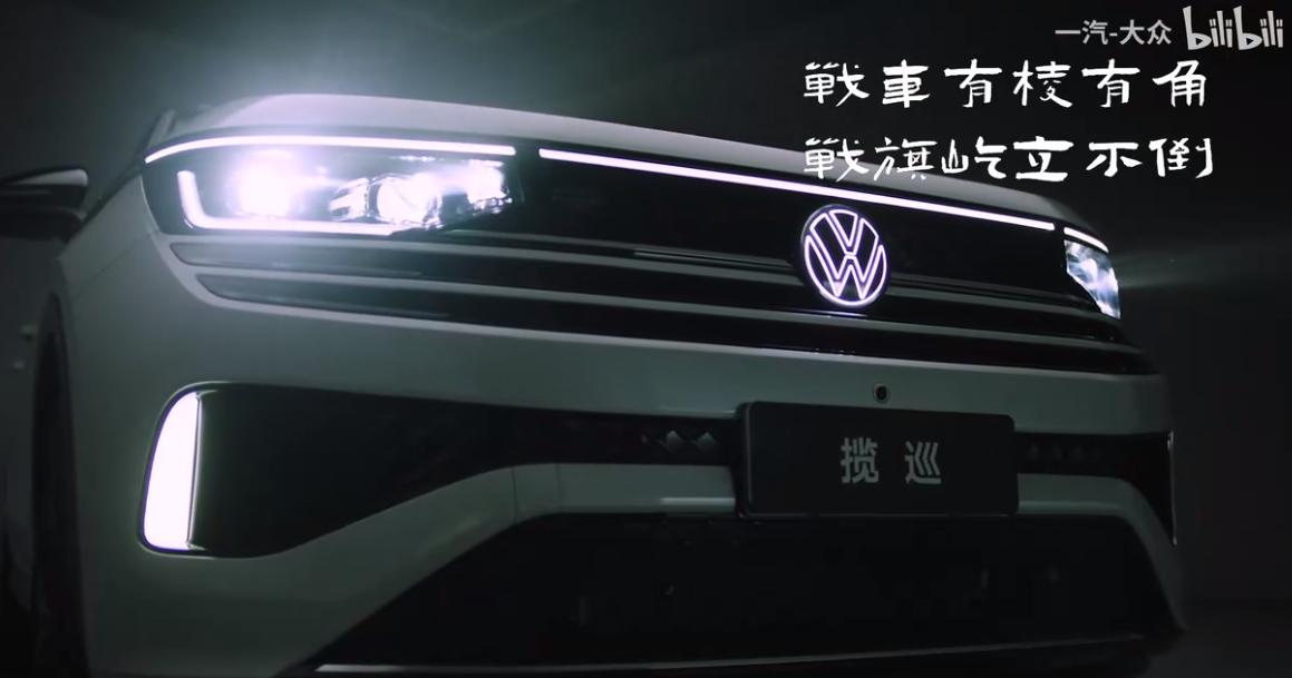 QQ截图20241028112139-800.jpg