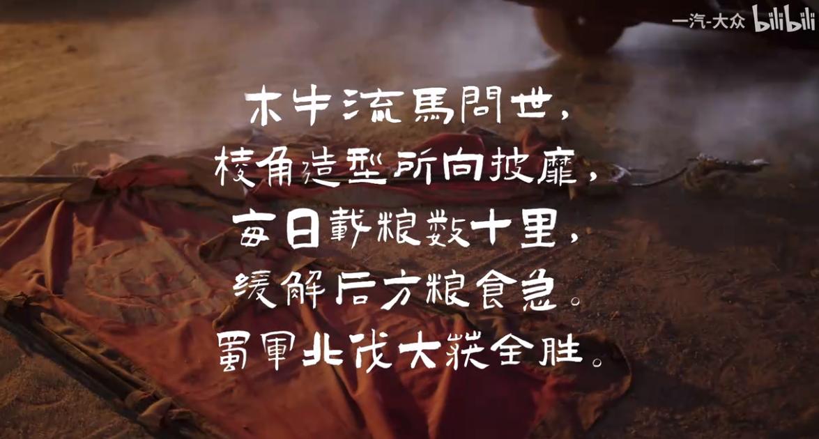 QQ截图20241028112148-800.jpg