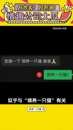 微信图片_202410281154542-800.jpg