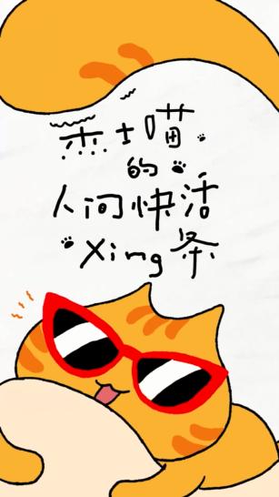 微信图片_202410281154543-800.jpg