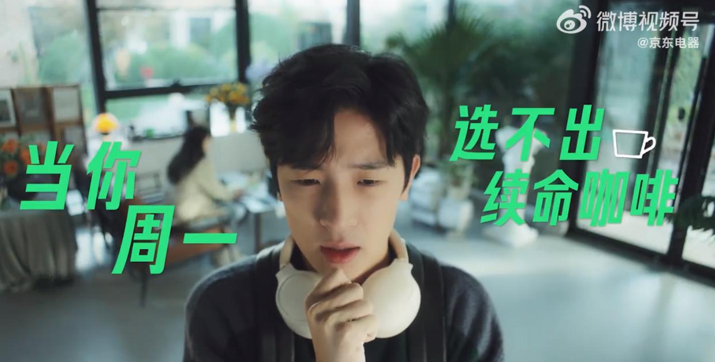 QQ截图20241028160302-800.jpg