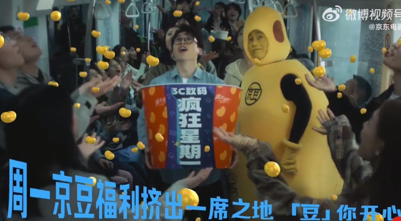 QQ截图20241028160251-800.jpg