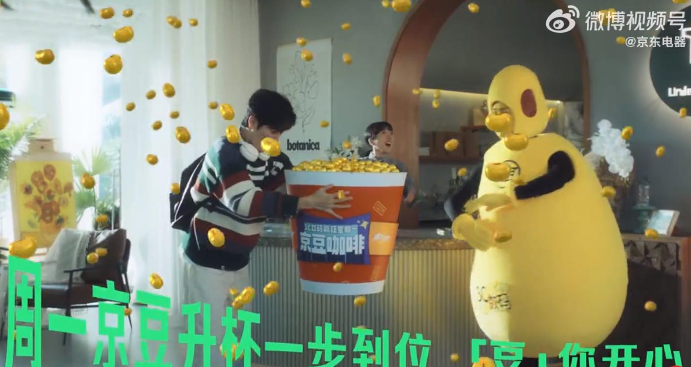QQ截图20241028160313-800.jpg