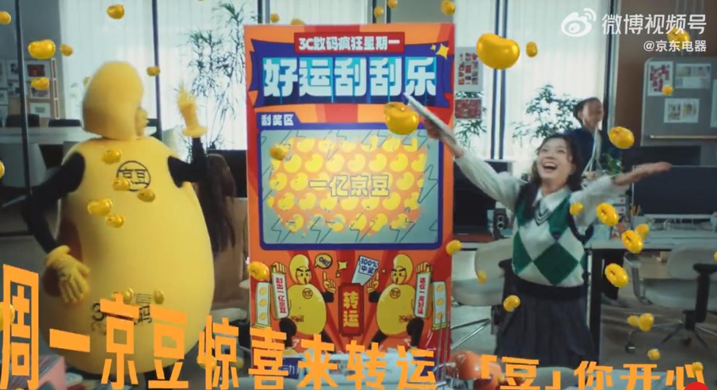 QQ截图20241028160340-800.jpg