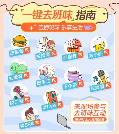 微信图片_20241029151100-800.jpg