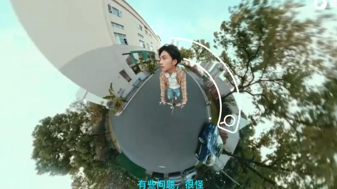 QQ截图20241029151407-800.jpg