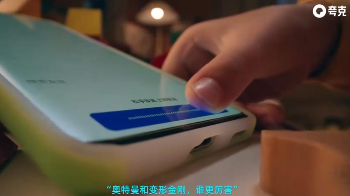 QQ截图20241029151432-800.jpg