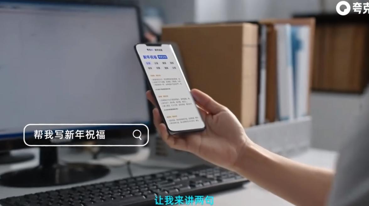 QQ截图20241029151446-800.jpg