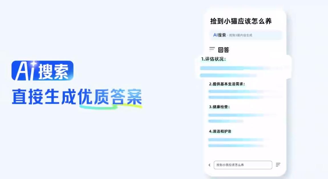 QQ截图20241029151550-800.jpg
