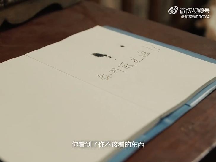 微信图片_20241030110945-800.jpg