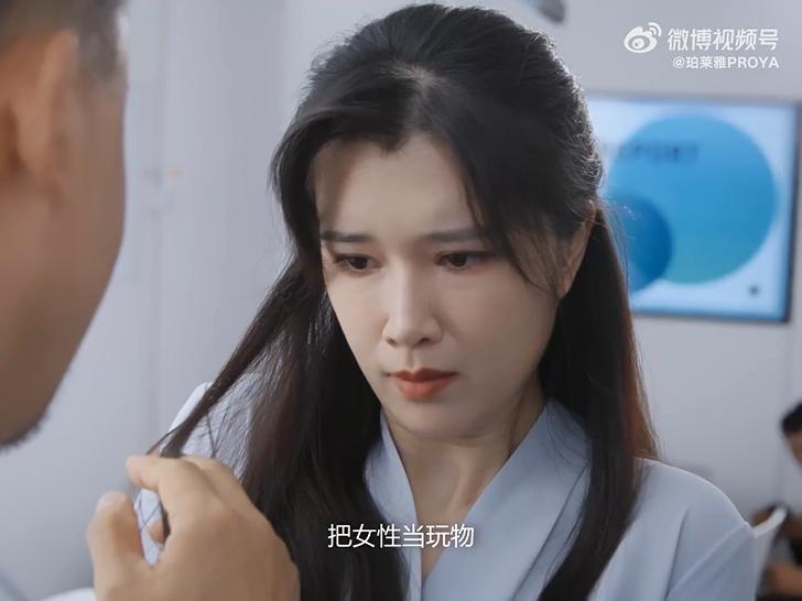 微信图片_202410301109291-800.jpg