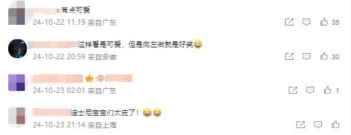 微信图片_20241031143449-800.jpg