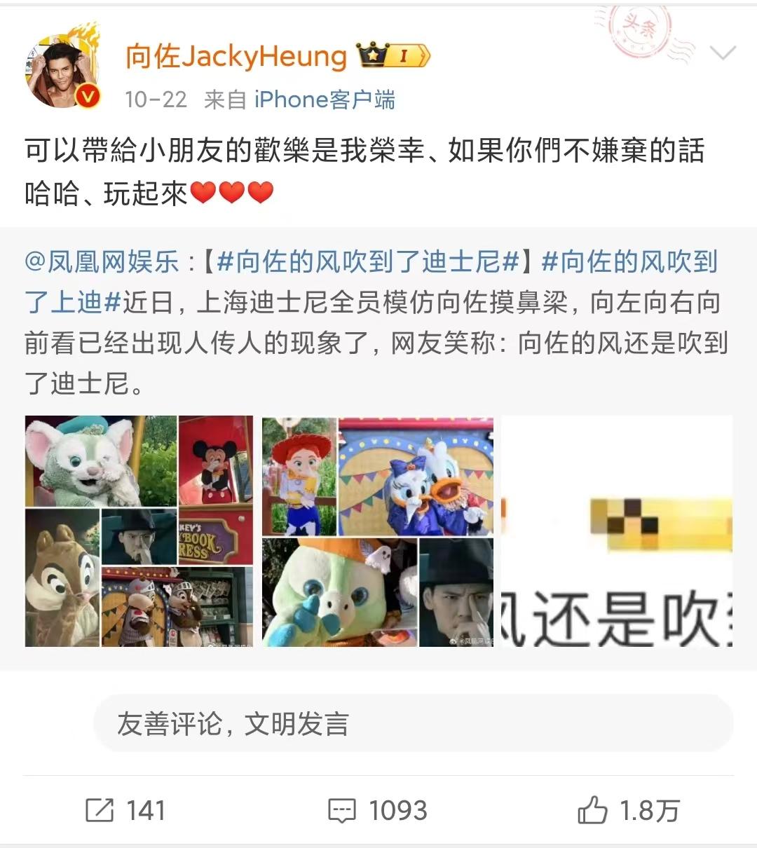 微信图片_20241031140852-800.jpg