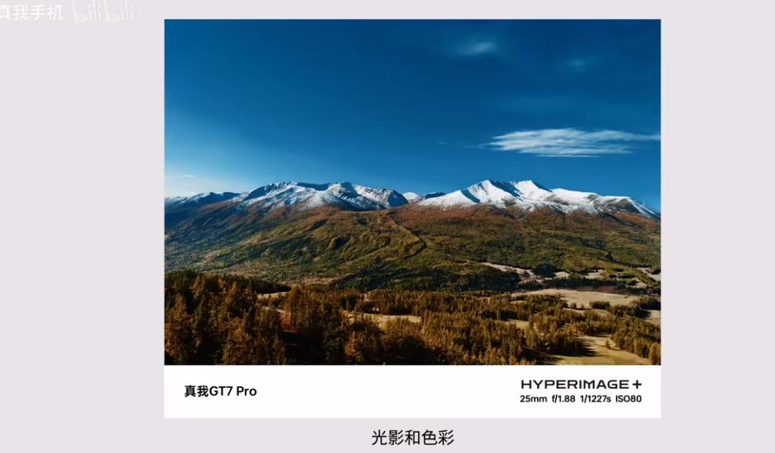 QQ截图20241031150503-800.jpg