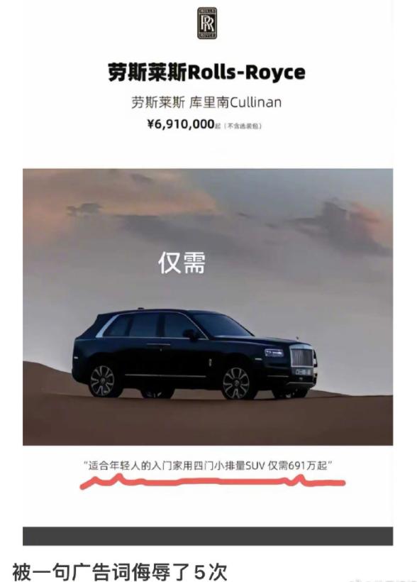 QQ截图20241031154937-800.jpg