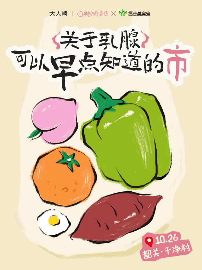 微信图片_20241031163904-800.jpg