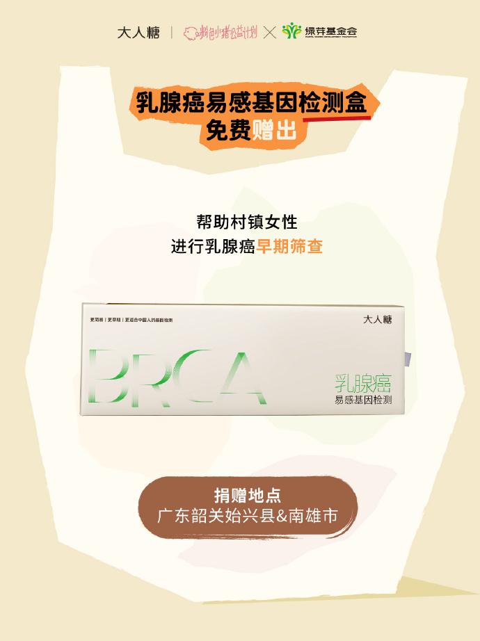 微信图片_202410311639042-800.jpg