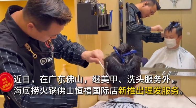 QQ截图20241031181108-800.jpg