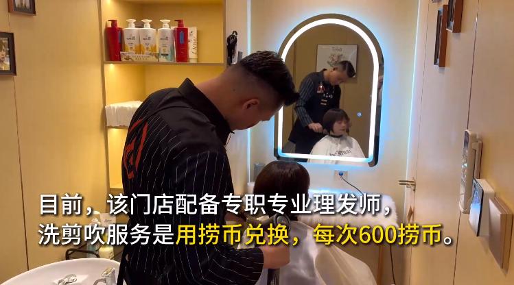 QQ截图20241031181117-800.jpg