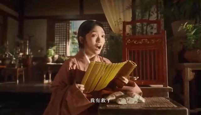 微信图片_202411010904064-800.jpg