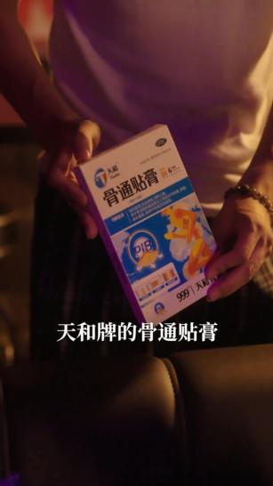 微信图片_20241101120244-800.jpg