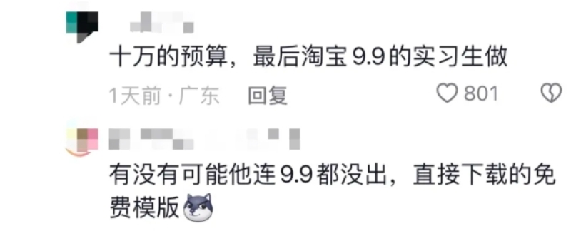 0-800.jpg