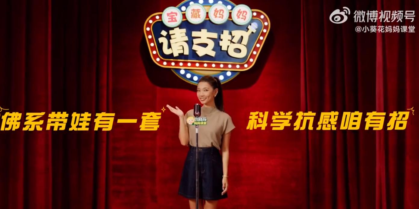 QQ截图20241101175736-800.jpg