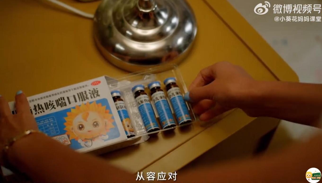 QQ截图20241101175727-800.jpg