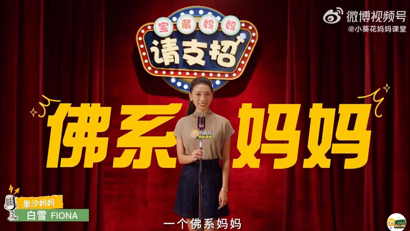 QQ截图20241101175636-800.jpg
