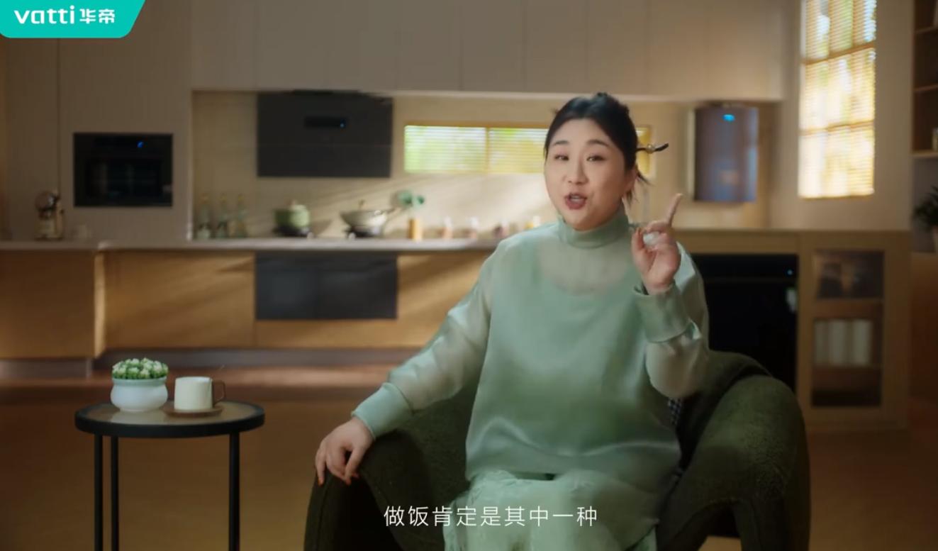 QQ截图20241104172105-800.jpg