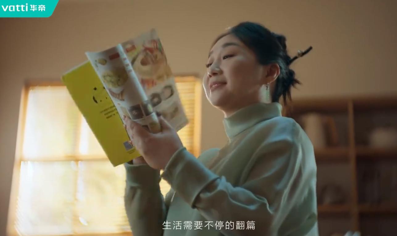 QQ截图20241104172129-800.jpg