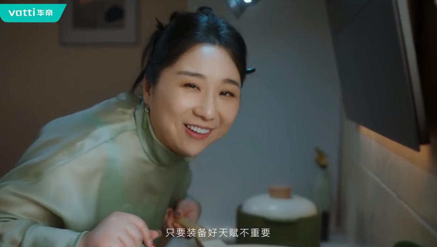 QQ截图20241104172158-800.jpg