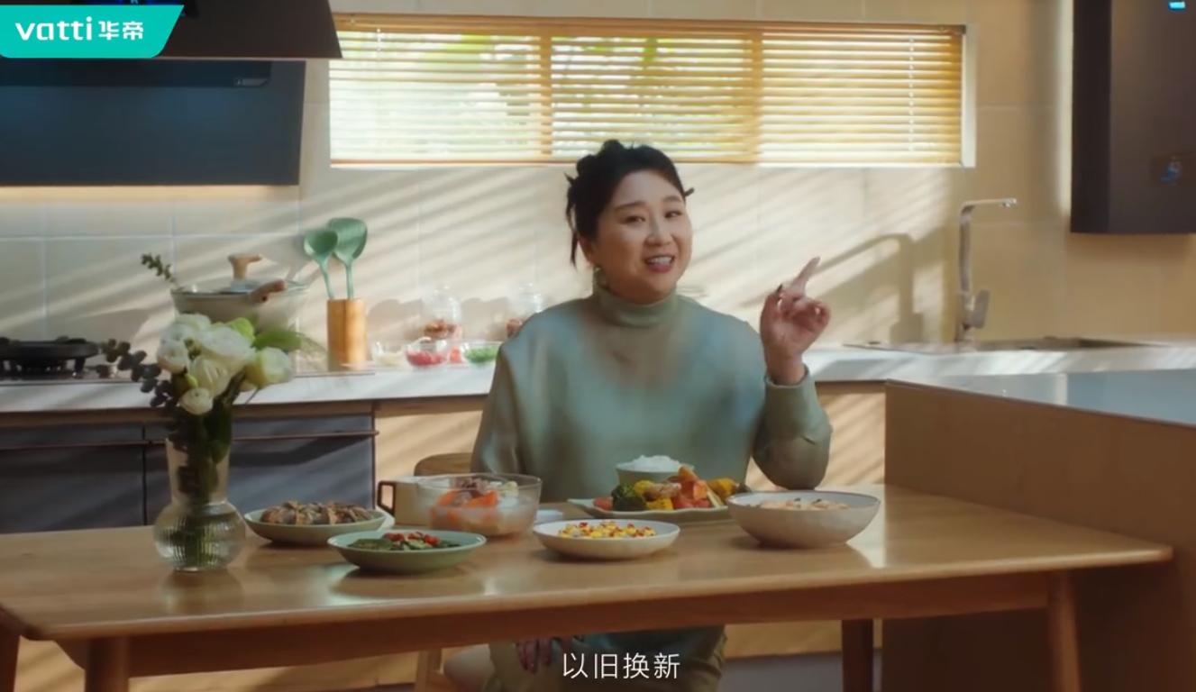 QQ截图20241104172237-800.jpg