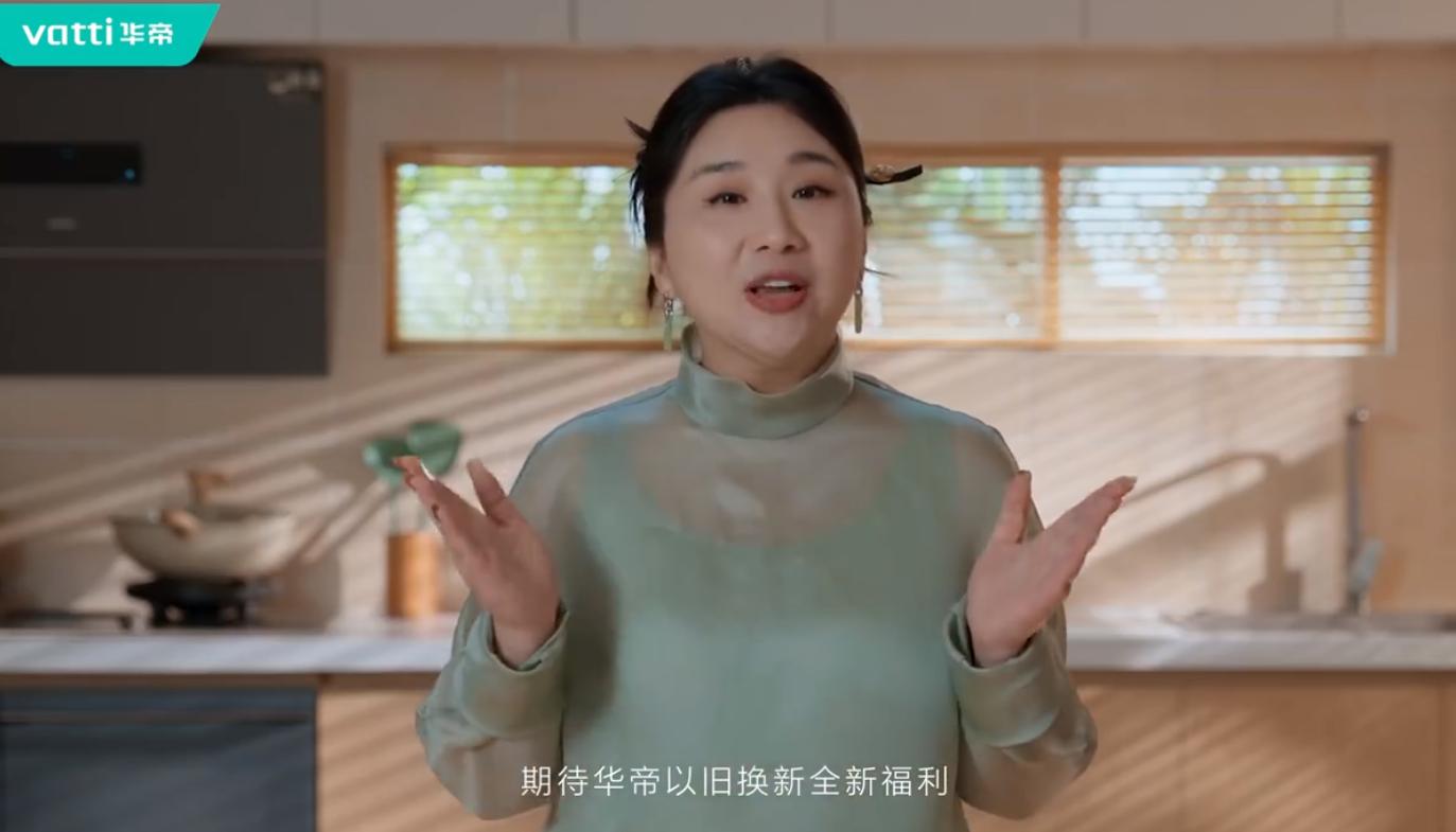 QQ截图20241104172252-800.jpg