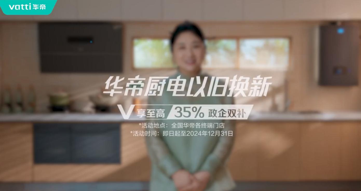 QQ截图20241104172300-800.jpg