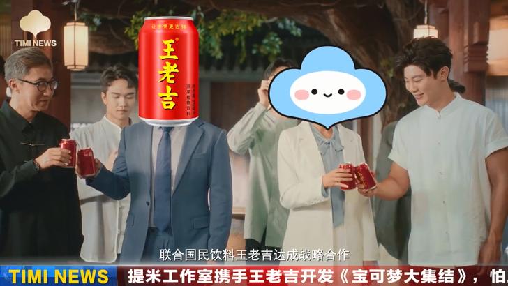 微信图片_20241105114938-800.jpg