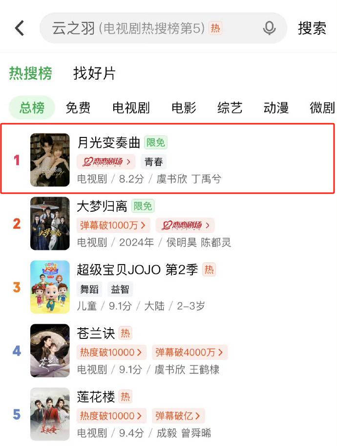 微信图片_20241105143741-800.jpg