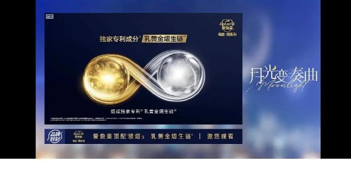 微信图片_20241105143453-800.jpg