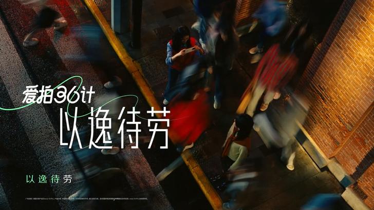 微信图片_202411051619342-800.jpg