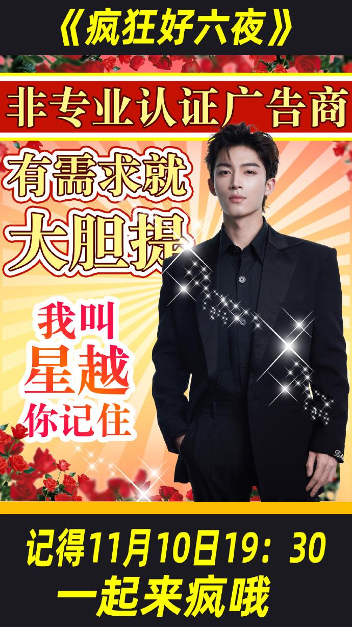 微信图片_20241105172727-800.jpg