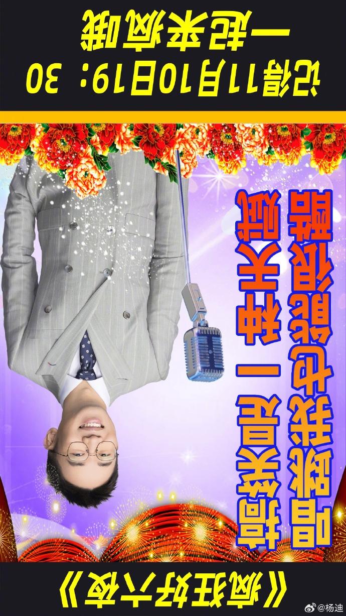 微信图片_20241105171856-800.jpg
