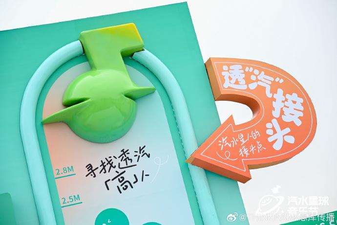 微信图片_20241105182842-800.jpg