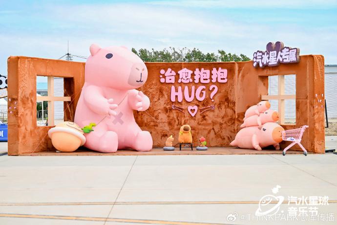 微信图片_202411051828422-800.jpg