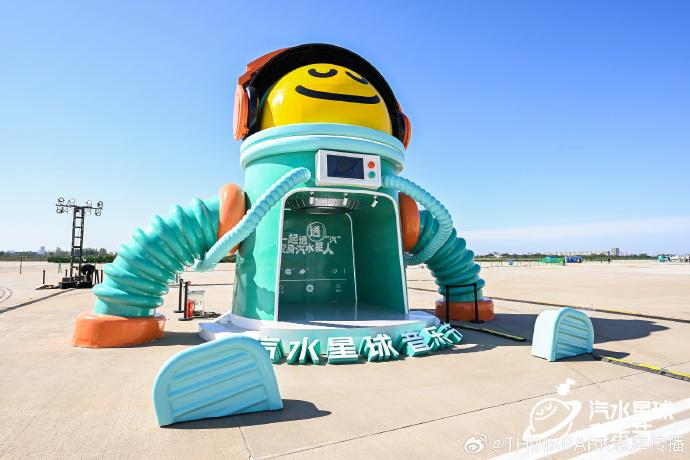 微信图片_202411051828421-800.jpg