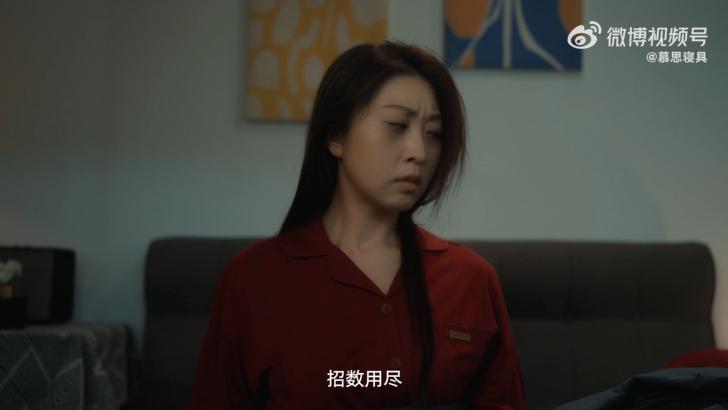 微信图片_20241106112114-800.jpg
