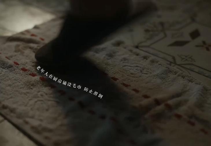 微信图片_202411070933553-800.jpg
