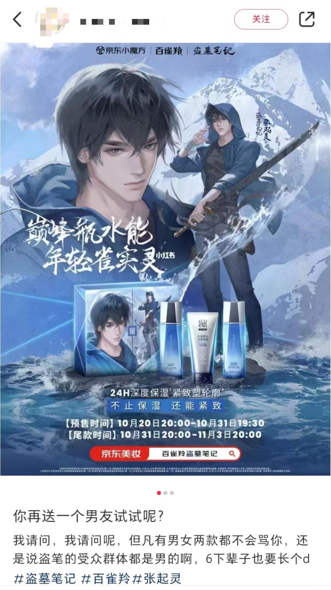 微信图片_20241107160651-800.jpg