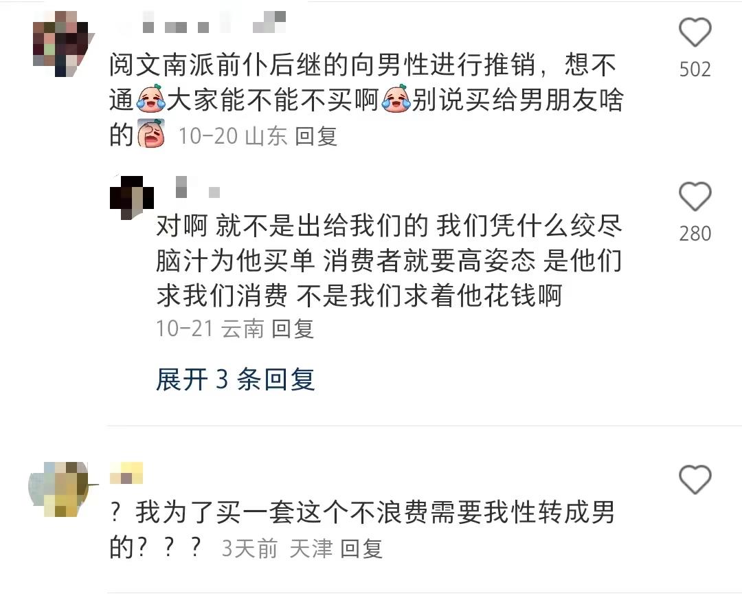 微信图片_20241107162012-800.jpg