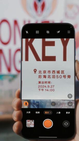 微信图片_202411071645223-800.jpg